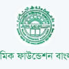 ইসলামিক ফাউন্ডেশন ইসলামিক ফাউন্ডেশন