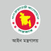 গত ১৫ বছরের হয়রানিমূলক মামলার তালিকা চেয়ে বিজ্ঞপ্তি সুপ্রিম কোর্ট, হয়রানিমূলক মামলা, জাতীয় সংসদ, গায়েবি মামলা,