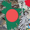 ছবি: স্টার ভিজ্যুয়াল
