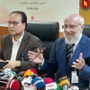 জনপ্রশাসন সংস্কার কমিশন, জনপ্রশাসন মন্ত্রণালয়, ফরিদপুর, কুমিল্লা, জনপ্রশাসন সংস্কার কমিশন, জনপ্রশাসন মন্ত্রণালয়, ফরিদপুর, কুমিল্লা,