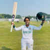 Nigar Sultana Joty Nigar Sultana Joty