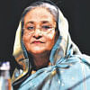 শেখ হাসিনার কণ্ঠ শনাক্ত শেখ হাসিনার কণ্ঠ শনাক্ত
