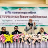 স্থানীয় সরকার, ড. তোফায়েল আহমেদ, স্থানীয় সরকার সংস্কার কমিশন, মানিকগঞ্জ, স্থানীয় সরকার, ড. তোফায়েল আহমেদ, স্থানীয় সরকার সংস্কার কমিশন, মানিকগঞ্জ,