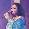 সাবিনা ইয়াসমিন সাবিনা ইয়াসমিন