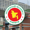 চাকরি আইন সংশোধন চাকরি আইন সংশোধন