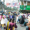 থ্রিফটিং থ্রিফটিং