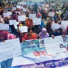 সহকারী শিক্ষক, নিয়োগ বাতিল, শাহবাগ, জাতীয় জাদুঘর, সহকারী শিক্ষক, নিয়োগ বাতিল, শাহবাগ, জাতীয় জাদুঘর,