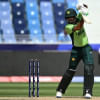 Babar Azam Babar Azam