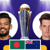 বাংলাদেশ বনাম নিউজিল্যান্ড বাংলাদেশ বনাম নিউজিল্যান্ড