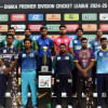 Dhaka Premier League 2025