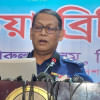 আইজিপি বাহারুল আলম, রমজান, পোশাক শ্রমিক, গাজীপুর, আইজিপি বাহারুল আলম, রমজান, পোশাক শ্রমিক, গাজীপুর,