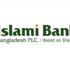 ইসলামী ব্যাংক থেকে ৯৫০ কোটি টাকা ঋণ নিয়েছে এক কাগুজে প্রতিষ্ঠান ইসলামী ব্যাংক