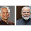 ড. ইউনুস (ডানে) ও নরেন্দ্র মোদি (বাঁয়ে)। কোলাজ ছবি: সংগৃহীত