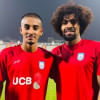 Hamza Choudhury and Sheikh Morsalin Hamza Choudhury and Sheikh Morsalin