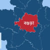 স্টার অনলাইন গ্রাফিক্স