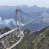 জুনে উদ্বোধন হবে বিশ্বের সবচেয়ে উঁচু সেতুর। ছবি: চায়না ডেইলি/এএনএন নেটওয়ার্ক