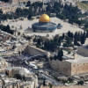 অধীকৃত পূর্ব জেরুজালেমে আল-আকসা মসজিদ। ফাইল ছবি: রয়টার্স