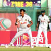 Taijul Islam Taijul Islam