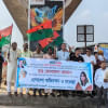 ব্যানারে-স্লোগানে খালেদা, তারেকের সঙ্গে জোবাইদার নাম ব্যানারে-স্লোগানে খালেদা, তারেকের সঙ্গে জোবাইদার নাম