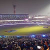 Eden gardens  Eden gardens