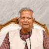 প্রধান উপদেষ্টা ড. ইউনূস। ফাইল ছবি: সংগৃহীত