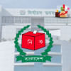 নির্বাচন কমিশনের বাজেট বরাদ্দ ২০২৫-২৬ নির্বাচন কমিশনের বাজেট বরাদ্দ ২০২৫-২৬