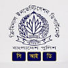 খালেদা জিয়ার নামে চাঁদাবাজি খালেদা জিয়ার নামে চাঁদাবাজি