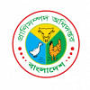 প্রাণিসম্পদ অধিদপ্তরের লোগো। ছবি: সংগৃহীত/বাসস