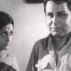 সূর্যকন্যা সূর্যকন্যা