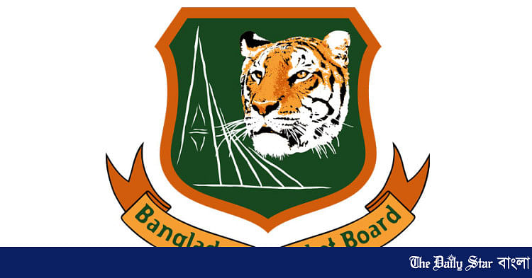 ছবি: বিসিবি