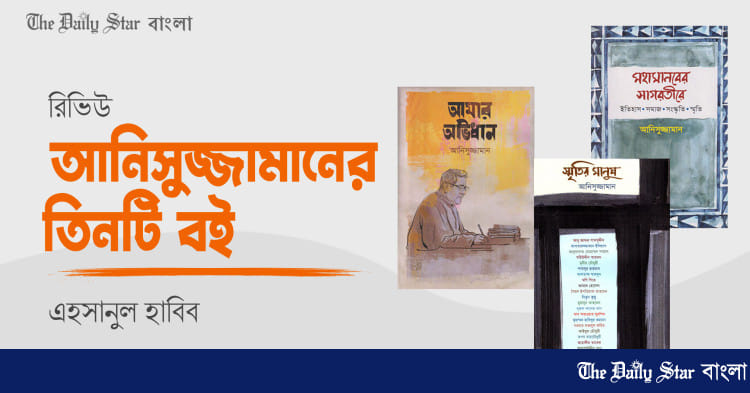 Pantiesning yaqindan pornografik fotosuratlari