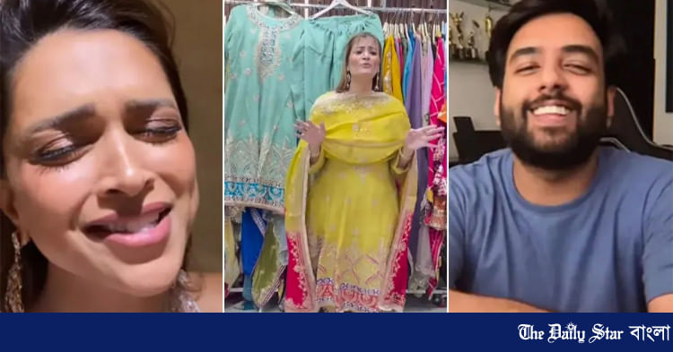 Yalangoch Artur va Minimoylar