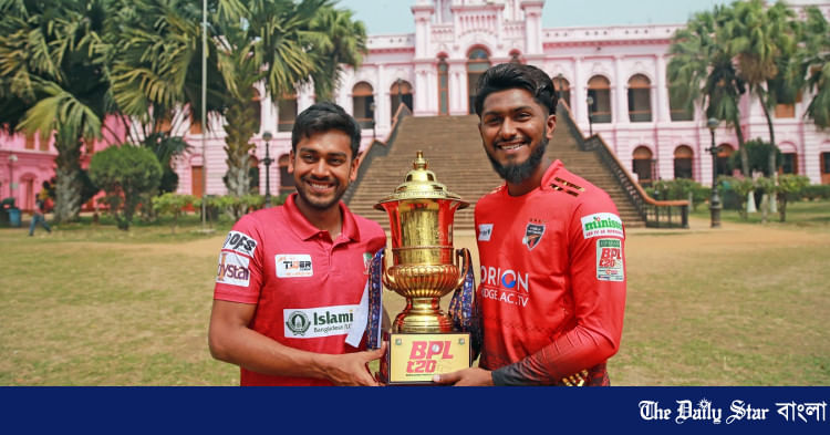 Uy qurilishi MFM porno fotosuratlar Rus porno multfilmlarini tomosha qiling