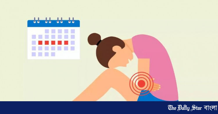 Bir etuk gozallik sikildi