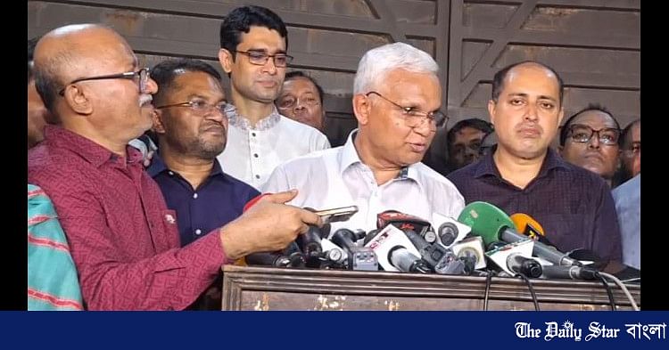 bangla.thedailystar.net