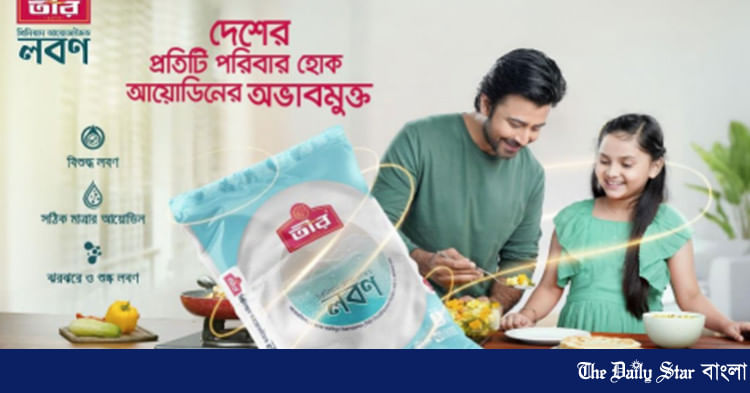 Rossiyada ayol siyosatchilar porno