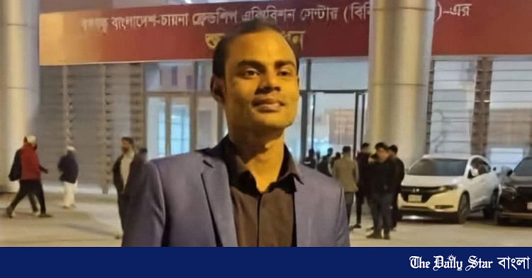 নারায়ণগঞ্জে ছাত্রদল নেতাকে পিটিয়ে হত্যার অভিযোগ বিএনপি নেতাকর্মীদের বিরুদ্ধে