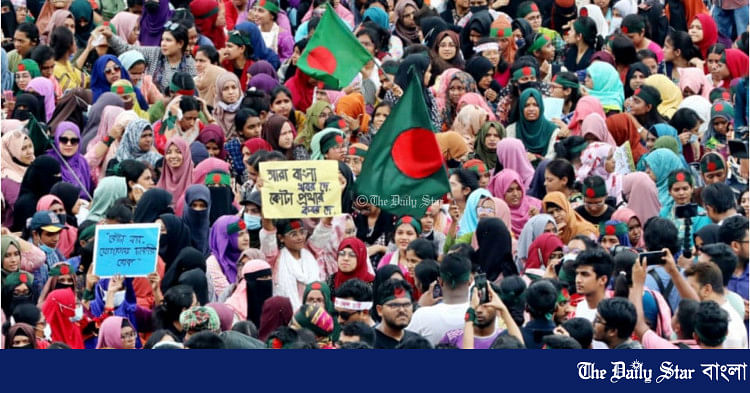 bangla.thedailystar.net