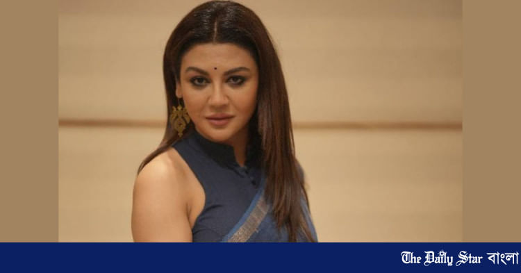 Kentavr bilan jinsiy aloqa