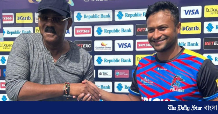 ছবি: অ্যান্টিগা অ্যান্ড বারবুডা ফ্যালকন্স এক্স
