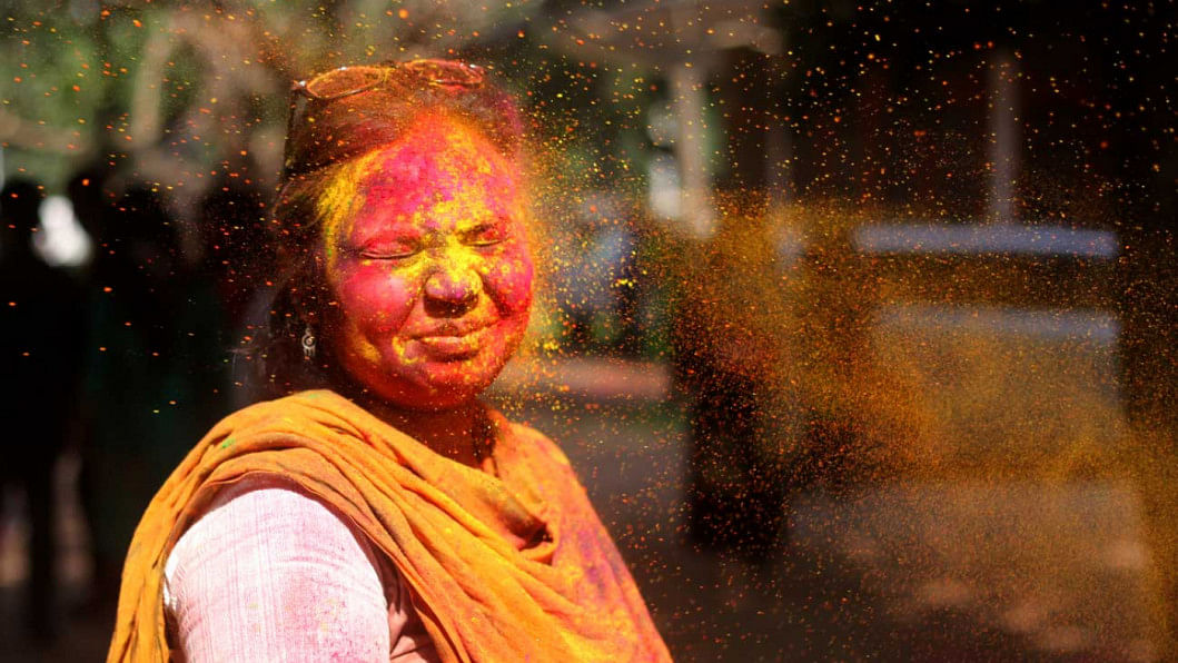 Holi Holi