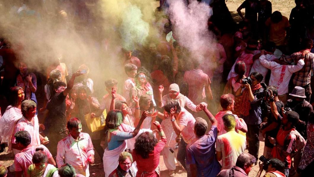 Holi Holi