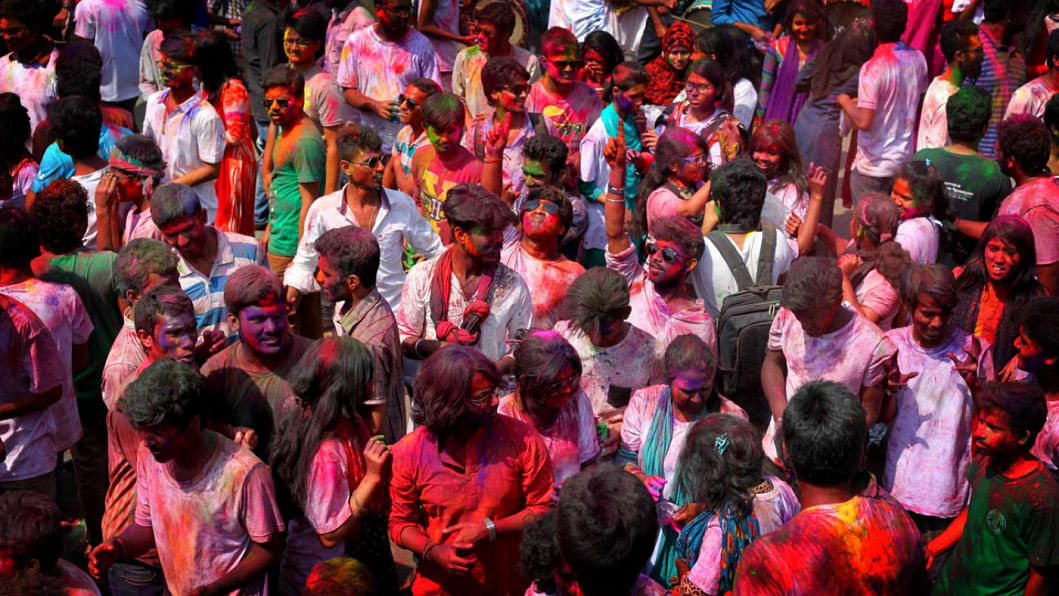Holi Holi