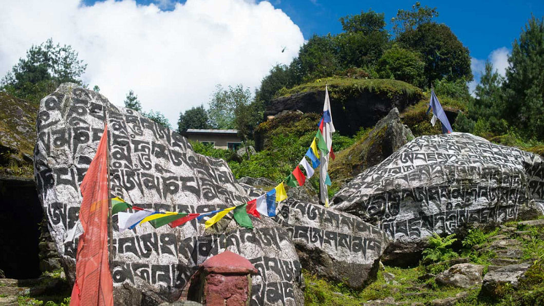 হিমালয় হিমালয়