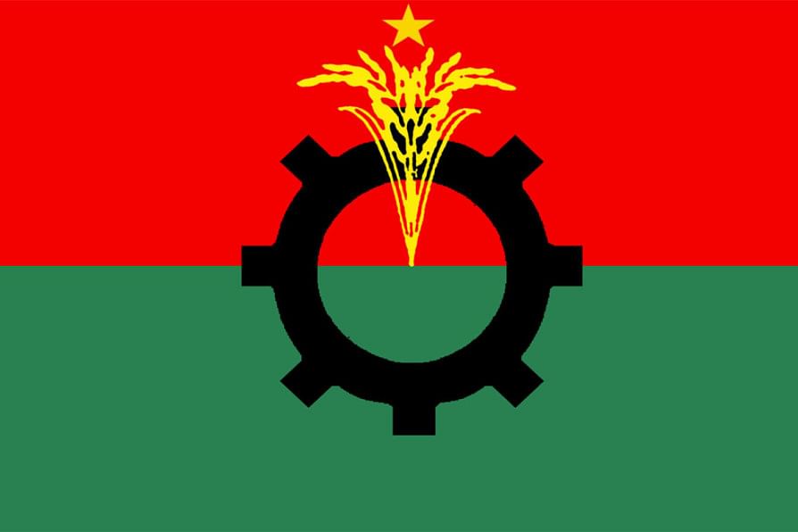 বিএনপি বিএনপি