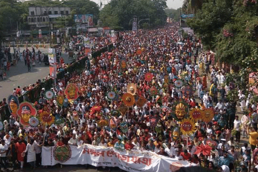 Pahela Baishakh Pahela Baishakh