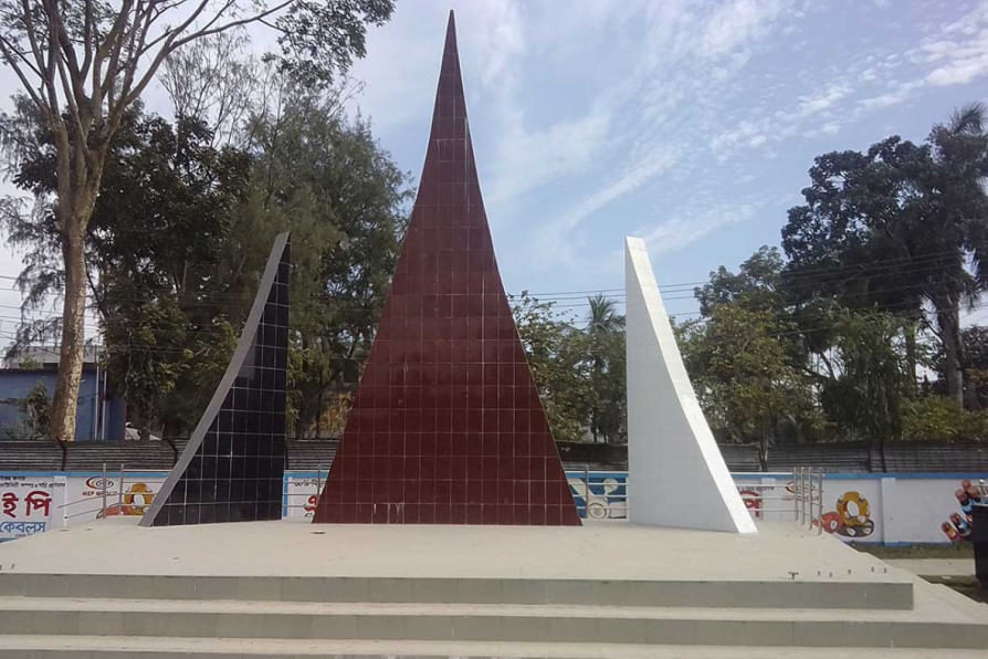 স্বাধীনতার পর পটুয়াখালীর অগ্রযাত্রা: উন্নয়ন, শিক্ষা ও আধুনিকায়নের সফল গল্প