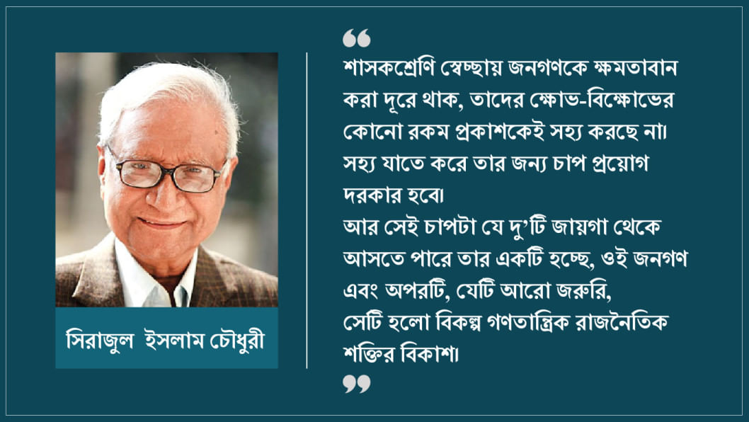 Sizning eringiz esa ahmoqdir