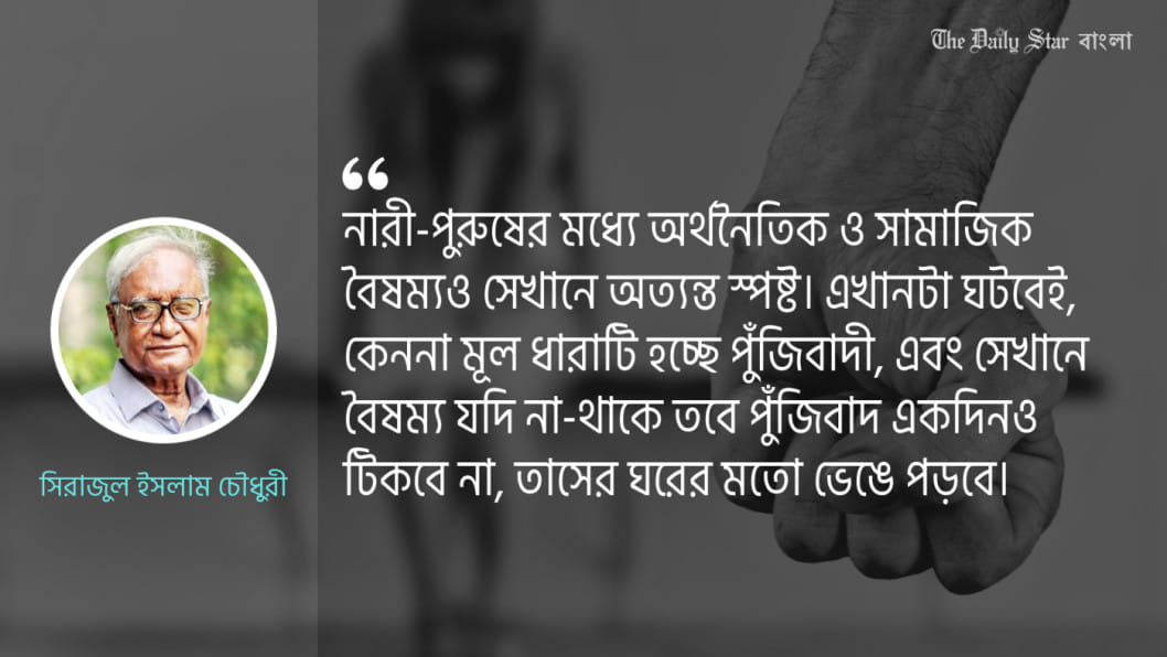 Krasnodar yoshlar ombori buzuqligi