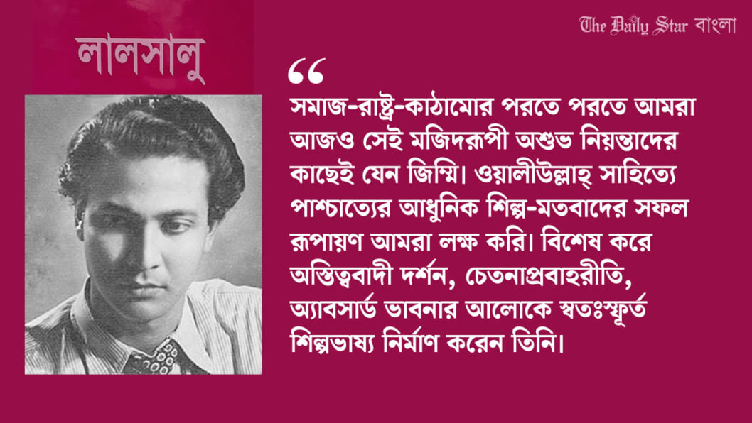 Uyda xalatda xususiy jinsiy aloqa